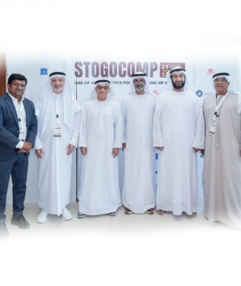 «الإمارات للإنترنت الآمن» تنظم أول مؤتمر لحماية الطفل 6 فبراير