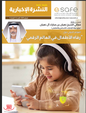 ver4-arabic