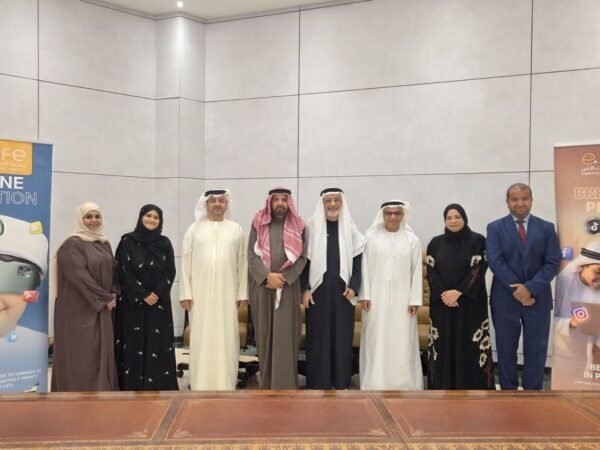 اجتماع مجلس الإدارة لجمعية الإمارات للإنترنت الآمن بتاريخ  5.1.2026 ابوظبي