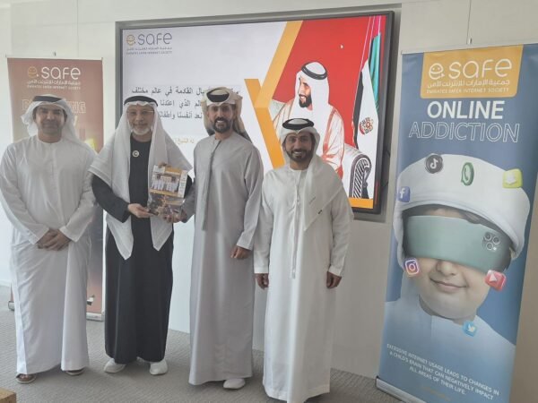 تعاون بين جمعية الإمارات للإنترنت الآمن ووزارة الدولة لشؤون الشباب في السلامة الرقمية ابوظبي : ٨ يناير ٢٠٢٦م