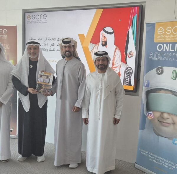 تعاون بين جمعية الإمارات للإنترنت الآمن ووزارة الدولة لشؤون الشباب في السلامة الرقمية ابوظبي : ٨ يناير ٢٠٢٦م